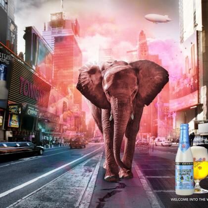 Delirium story, avagy hogyan hódította meg a rózsaszín elefánt a világot